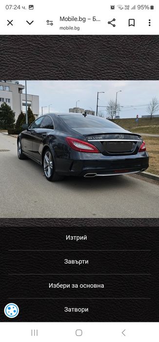 Mercedes CLS 550