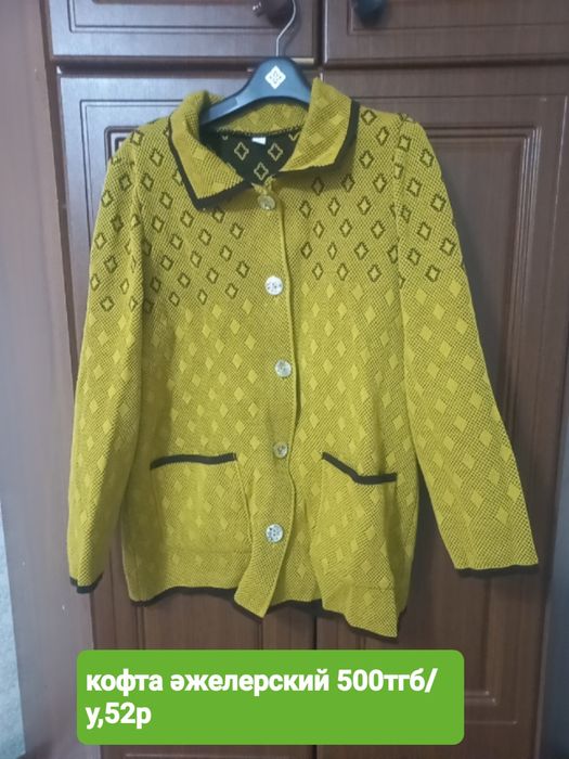 Продам раковину б/у