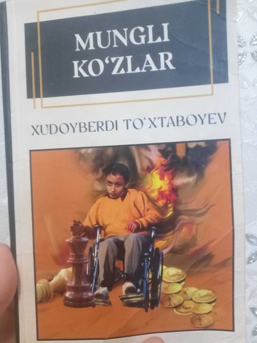 Arzon va qiziqarli  kitoblar