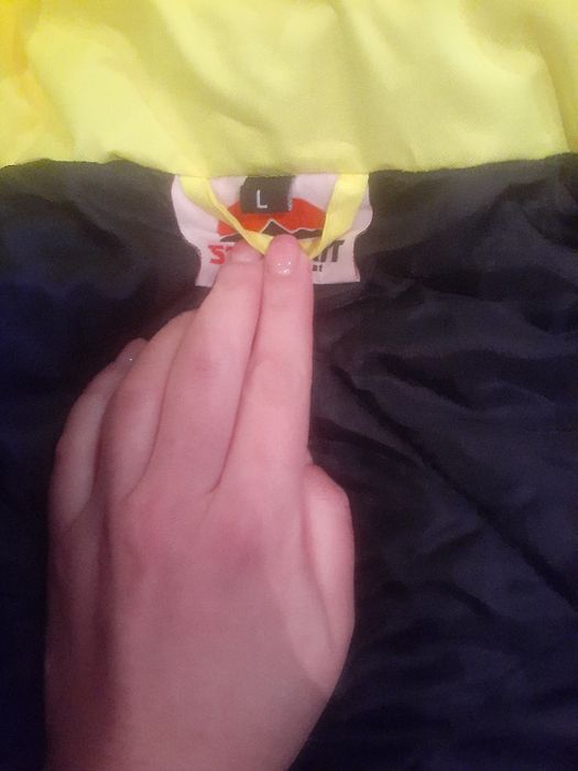 Куртка отражатель