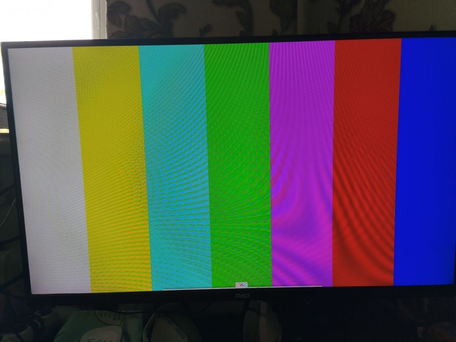 Монитор MAG 240Hz