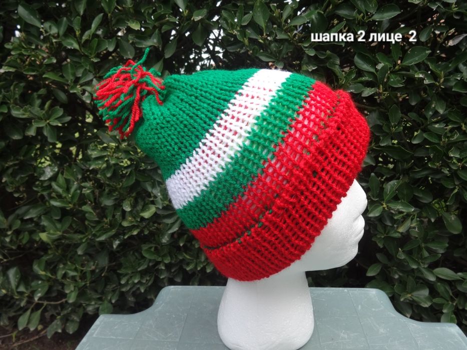 Флуорисциращи шапки 2 лица