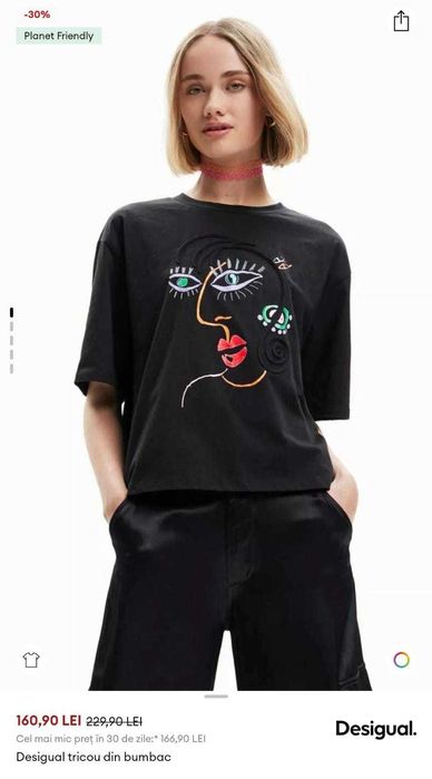 Tricou NOU cu eticheta Desigual