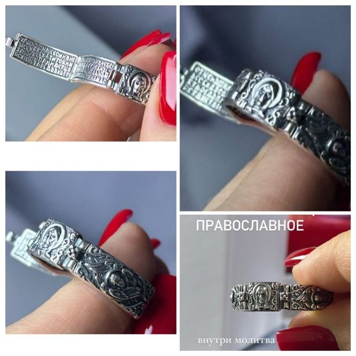 Кольцо серебро мужское с молитвой Кольцо трансформер 
Серебро 925 импо