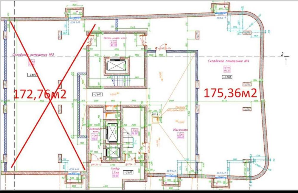 "СРОЧНО Infinity Golden House Цоколь 201м2 С.Азимова, Ц-1, 145-школа‼️