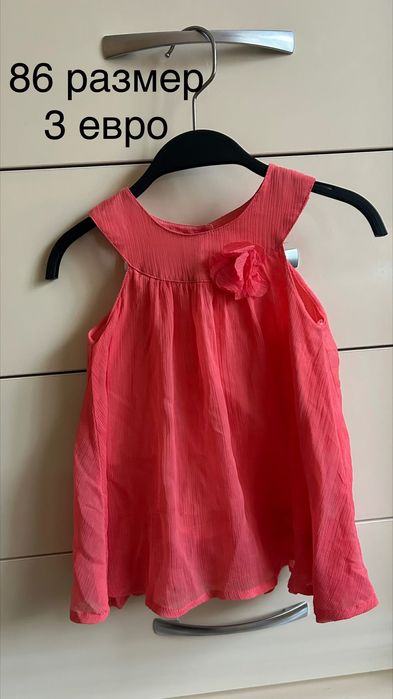 Детски рокли размер 56-92