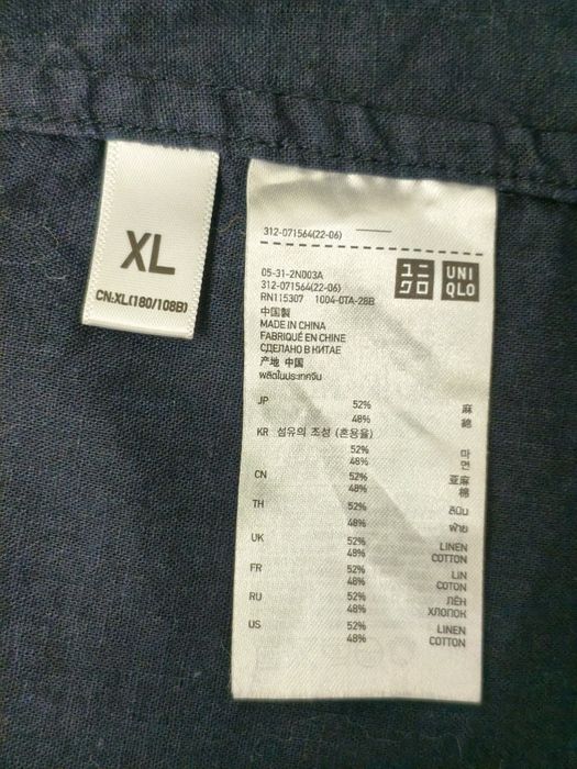 Оригинальная летняя пиджак рубашка Uniqlo