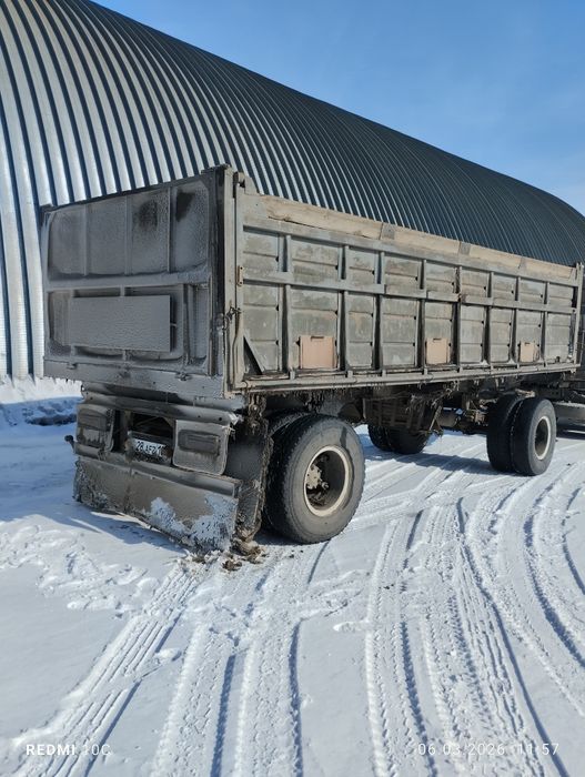 КамАЗ 5320. С прицепом