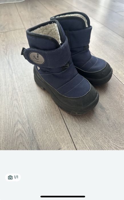 Сапоги мальчиковые зимние Nordman