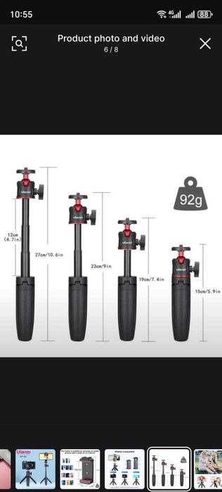 селфи палка новая