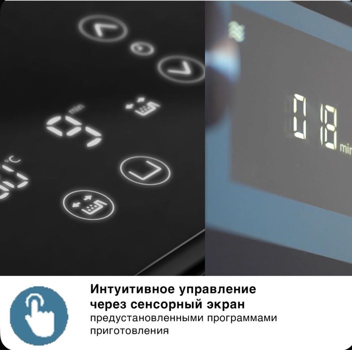 Аэрогриль(фритюрница)Philips NA350