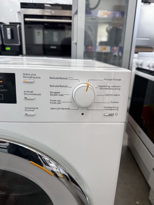 Сушилня Miele T1 Термопомпа 8кг А++