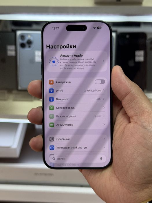  iPhone 16pro 5G 128gb LL/A e-sim black titanium
