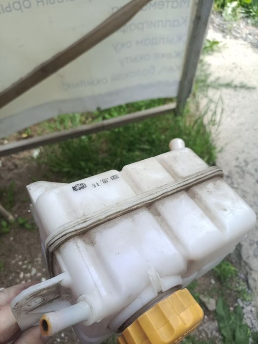 Бачок расширительный