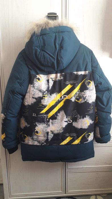 Куртка зимняя на мальчика