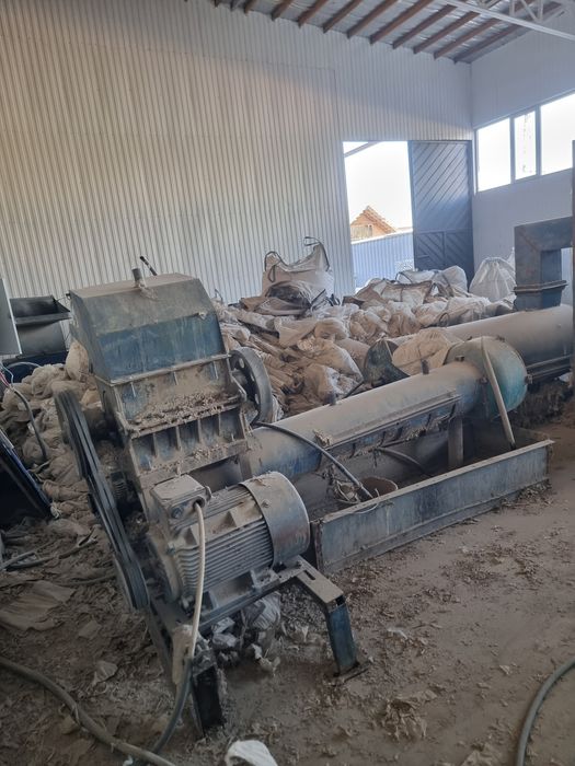 Дробилка  600мм.