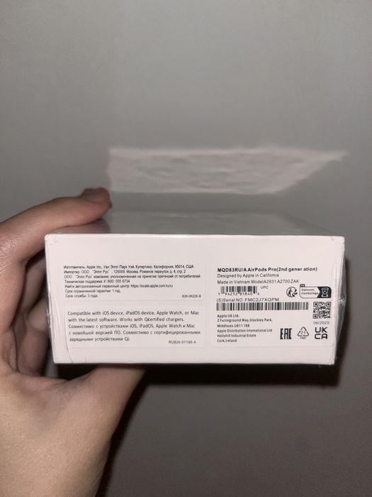 AirPods Pro 2 (USB-C) — новые, запечатанные