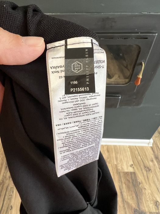 Philipp Plein size XXL