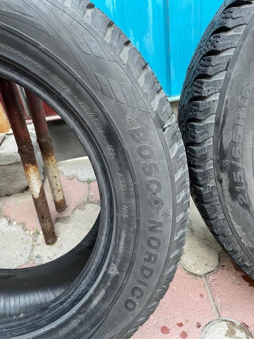 Продам резину на камри 40