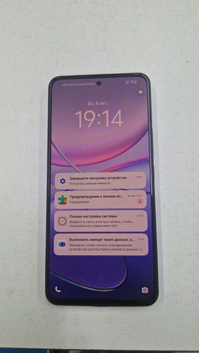 Vivo Y100 256 гб 16 7б