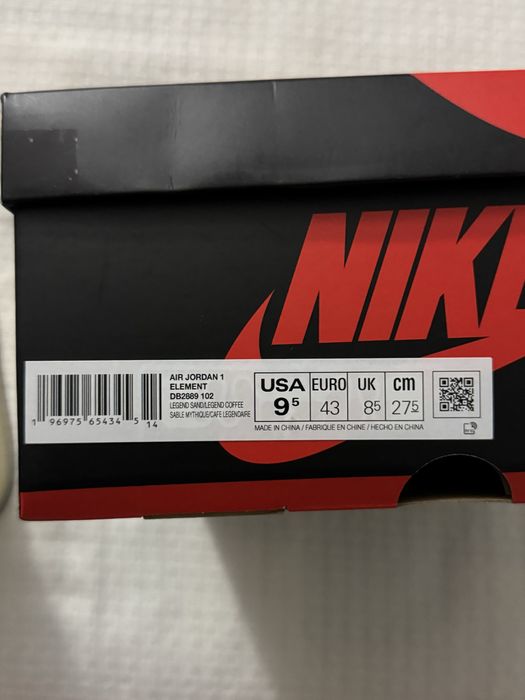 Nike air jordan 1 gore-tex размер 43