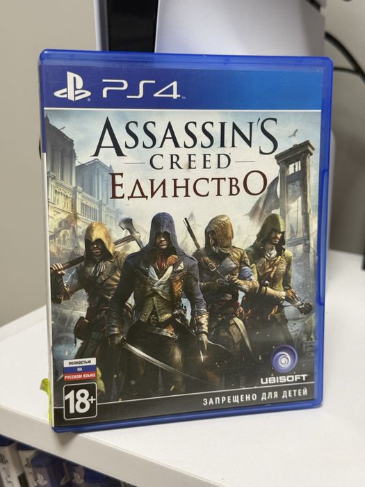 Игра на ps5 Assassin’S Cread