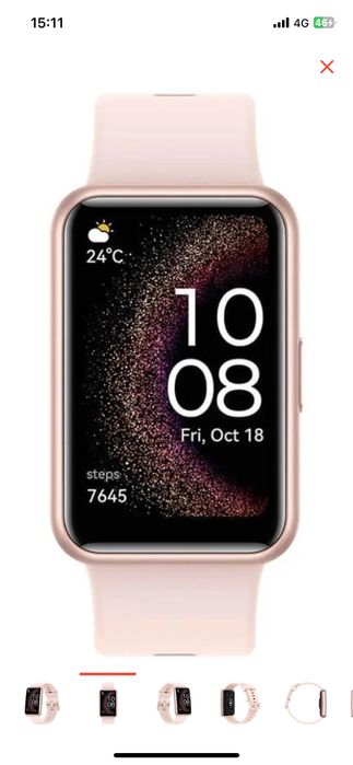 Продам часы хуавей