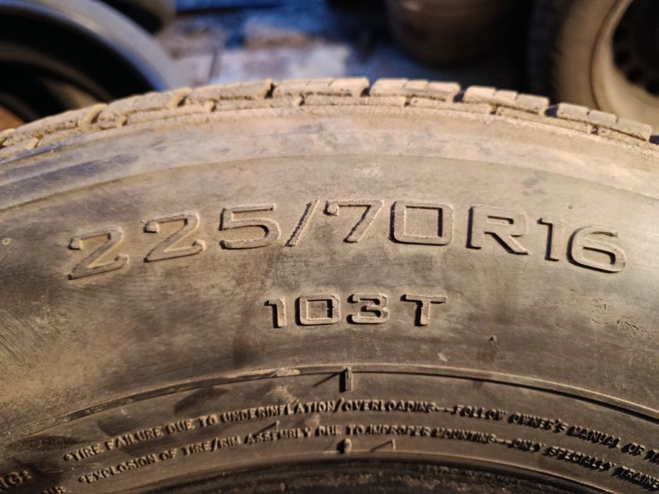 Продам 4 шины на 16