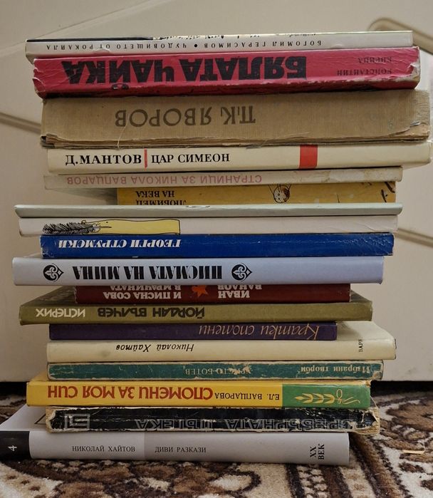 Различен жанр книги