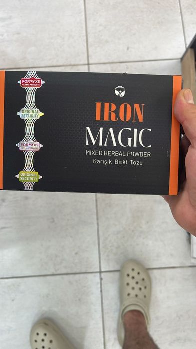 IRON MAGIC – за покачване на килограми и апетит