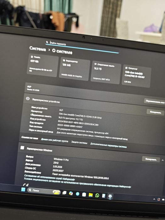 Dell Vostro 15 3530
