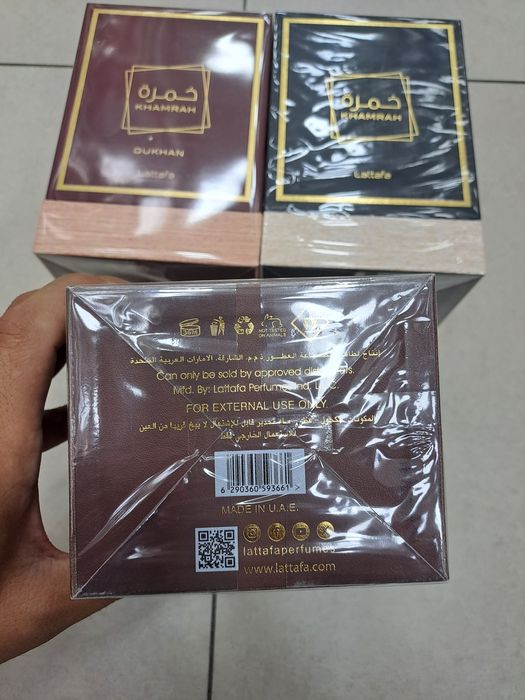 Lattafa Khamrah Qahwa Dukhan