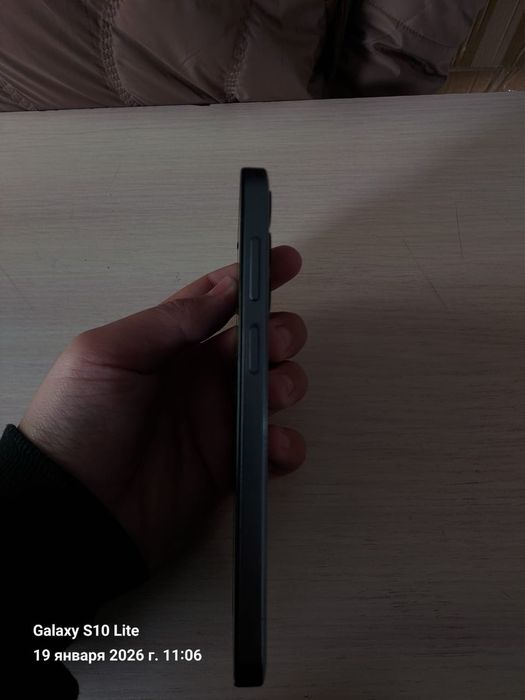 Samsung galaxy m15 5g