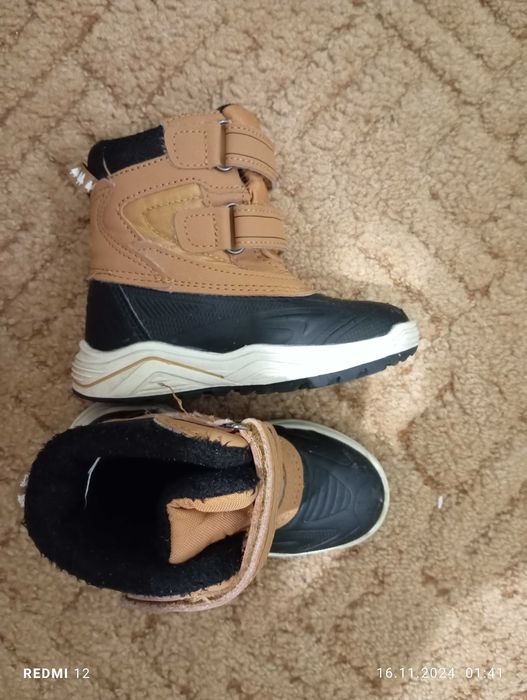 Детски ботуши за момче Lupilu