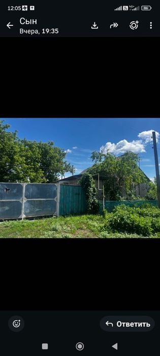 Продам дом в центре Аулиеколя
