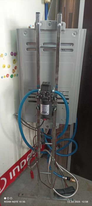 Комплект преносима баня за къмпинг.