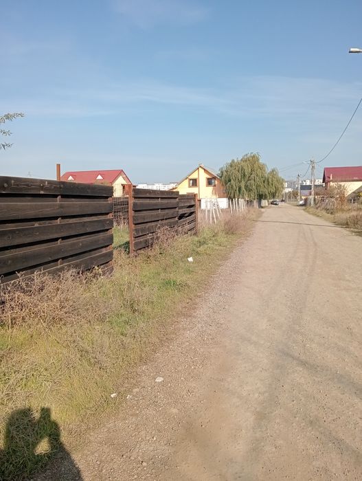 Vând ( Închiriez ) 4500 mp Teren