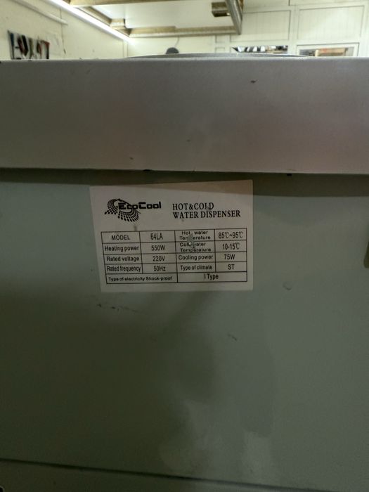 Диспенсер / кулер для воды напольный