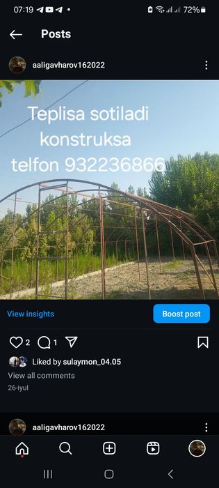 Teplisa konsturksa