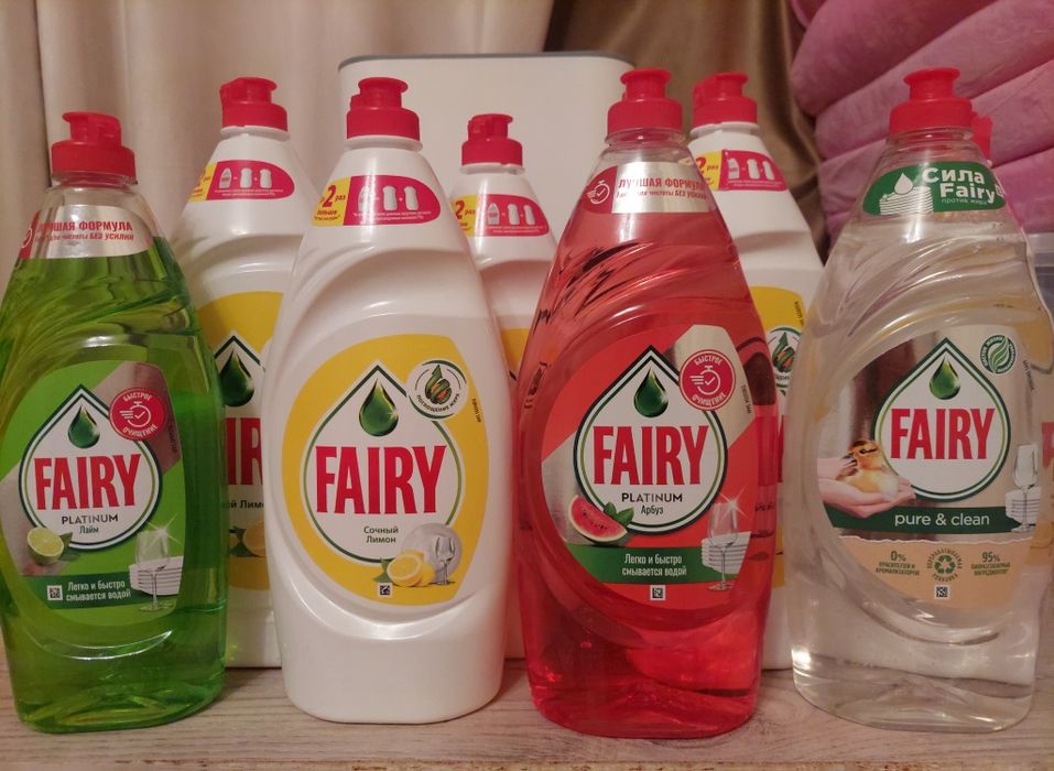 Продам Фери 900 и 1350 мл