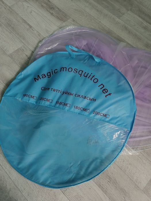 Палатка от камаров 3000 тг