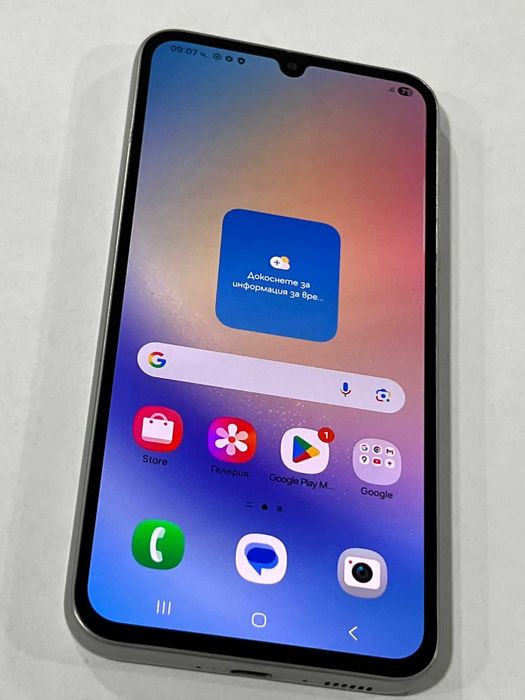 Samsung A34 5g 128GB