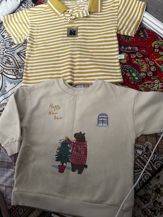 Пакет вещей для мальчика..