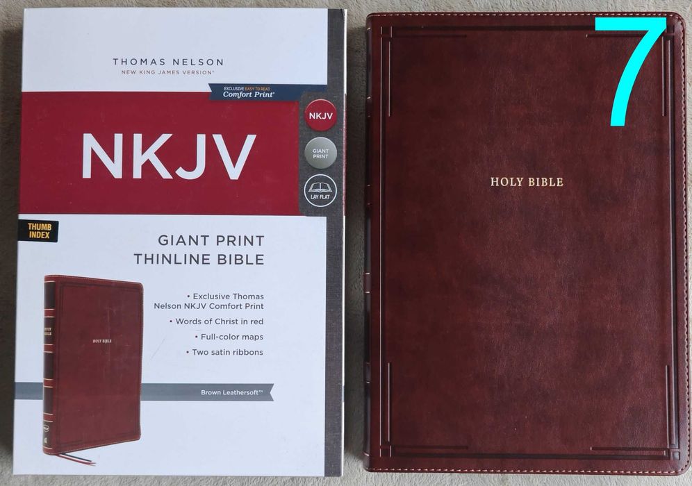 Библии на английски | Bible Amplified NKJV Woman's Study Orthodox