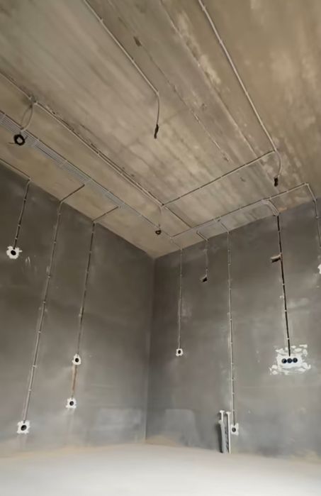 Elektrik электрик