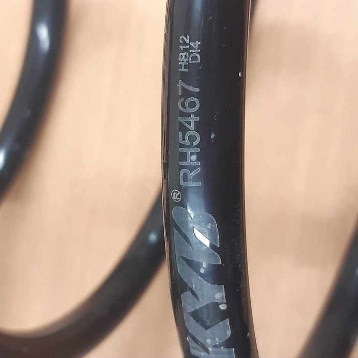 Задни пружини за Тойота Ярис до 2005 г. Kayaba