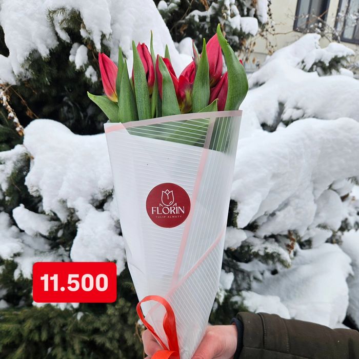 Тюльпаны готовые букеты