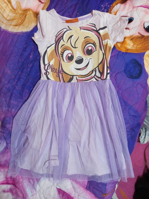 Продавам  рокличка на  Скай