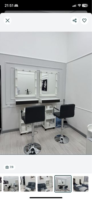 Аренда для визажиста или бровиста