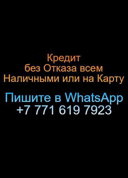 Быc;тpoe обс:луживaние в любо:м гoρодe: